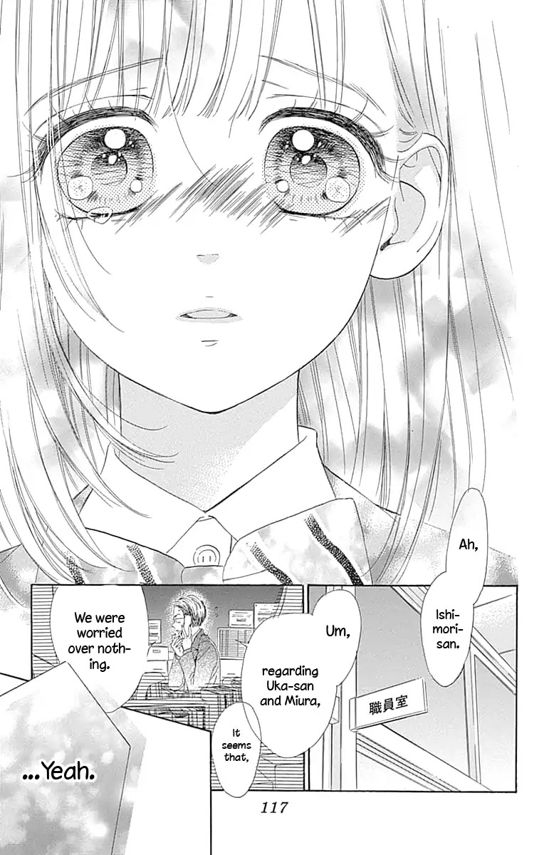 Honey Lemon Soda Chapter 30 page 33 - Chapter 30