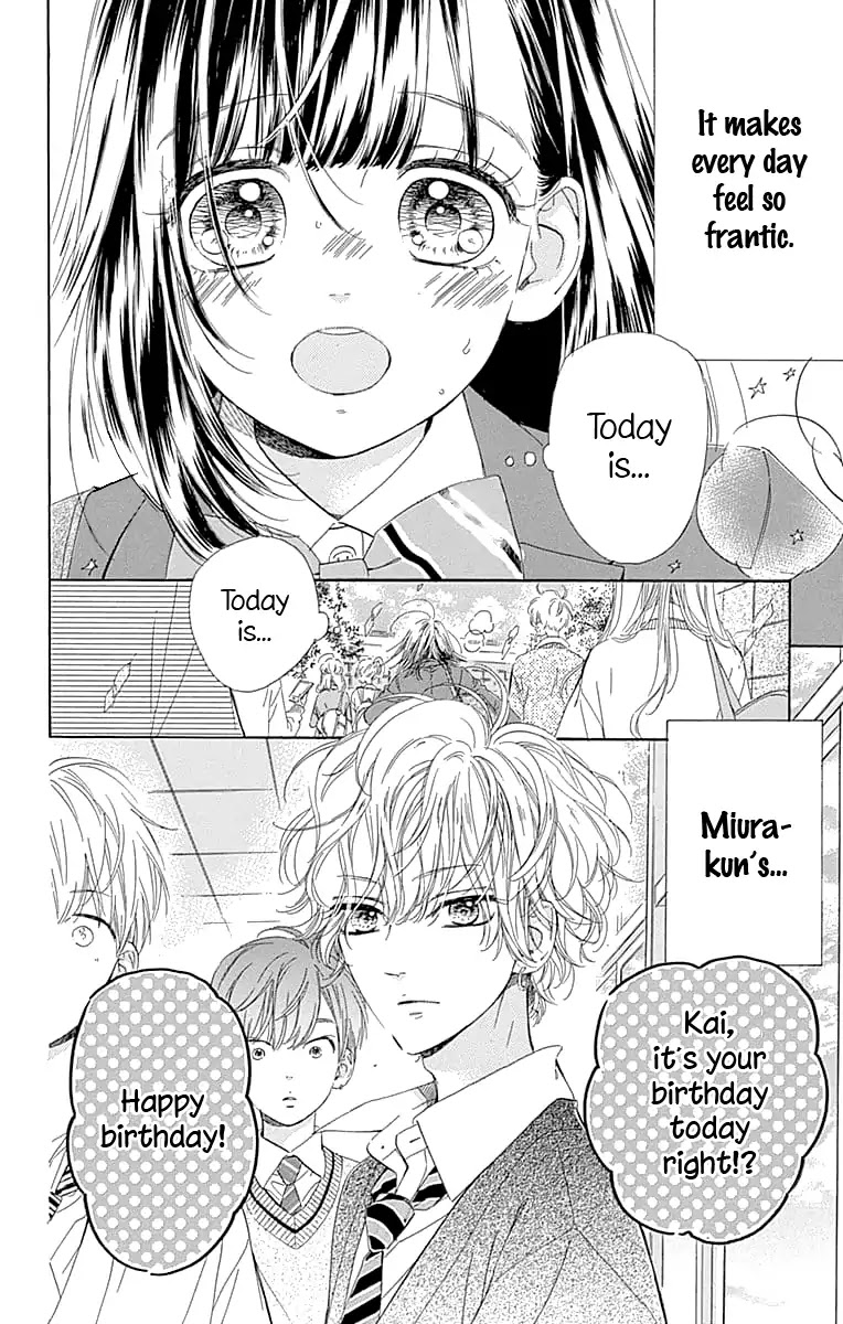 Honey Lemon Soda Chapter 30 page 4 - Chapter 30