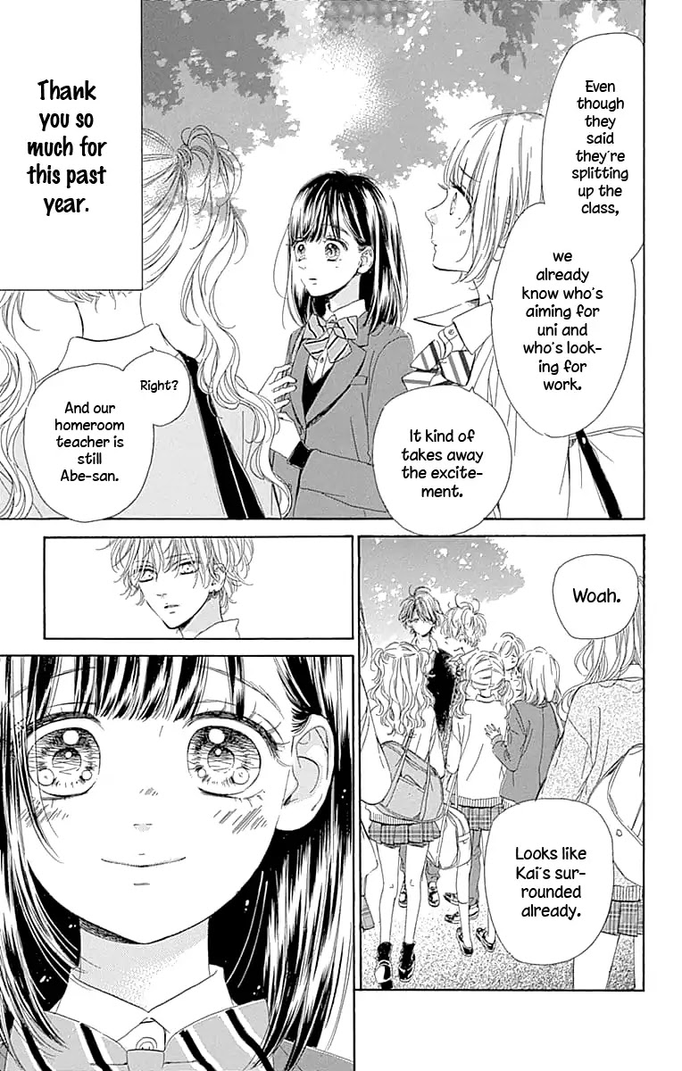 Honey Lemon Soda Chapter 30 page 41 - Chapter 30