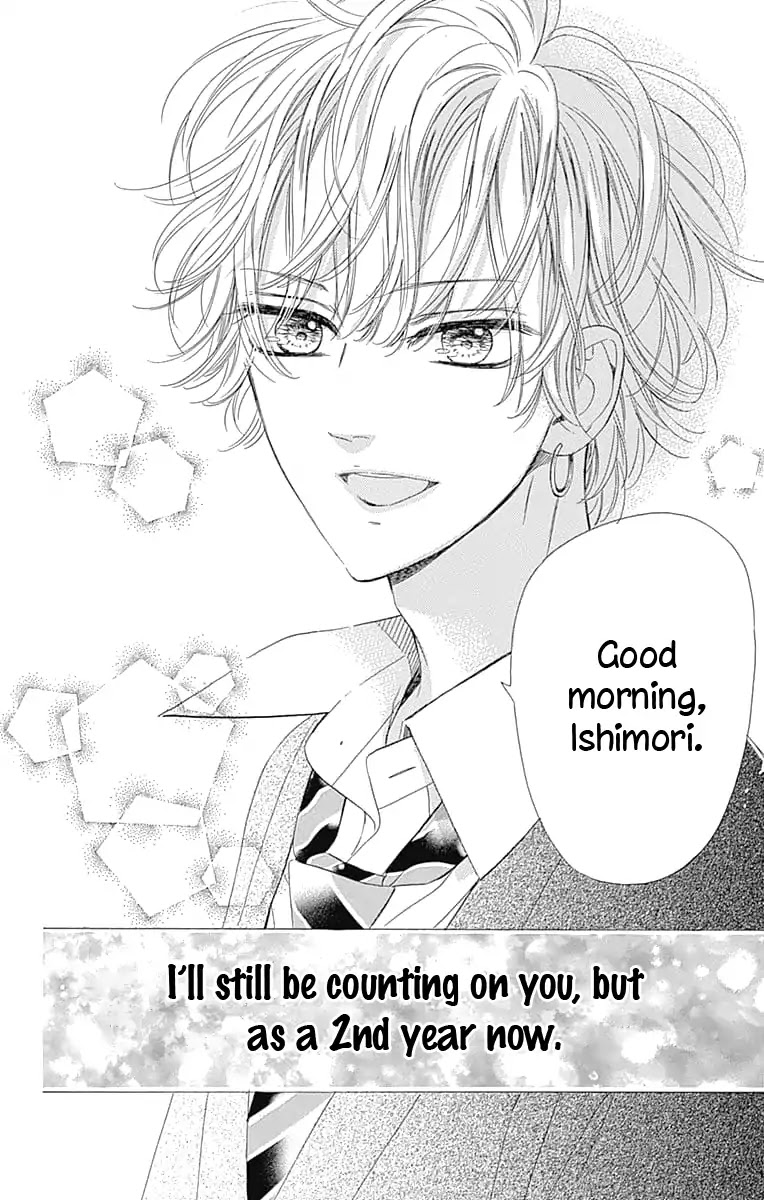 Honey Lemon Soda Chapter 30 page 42 - Chapter 30