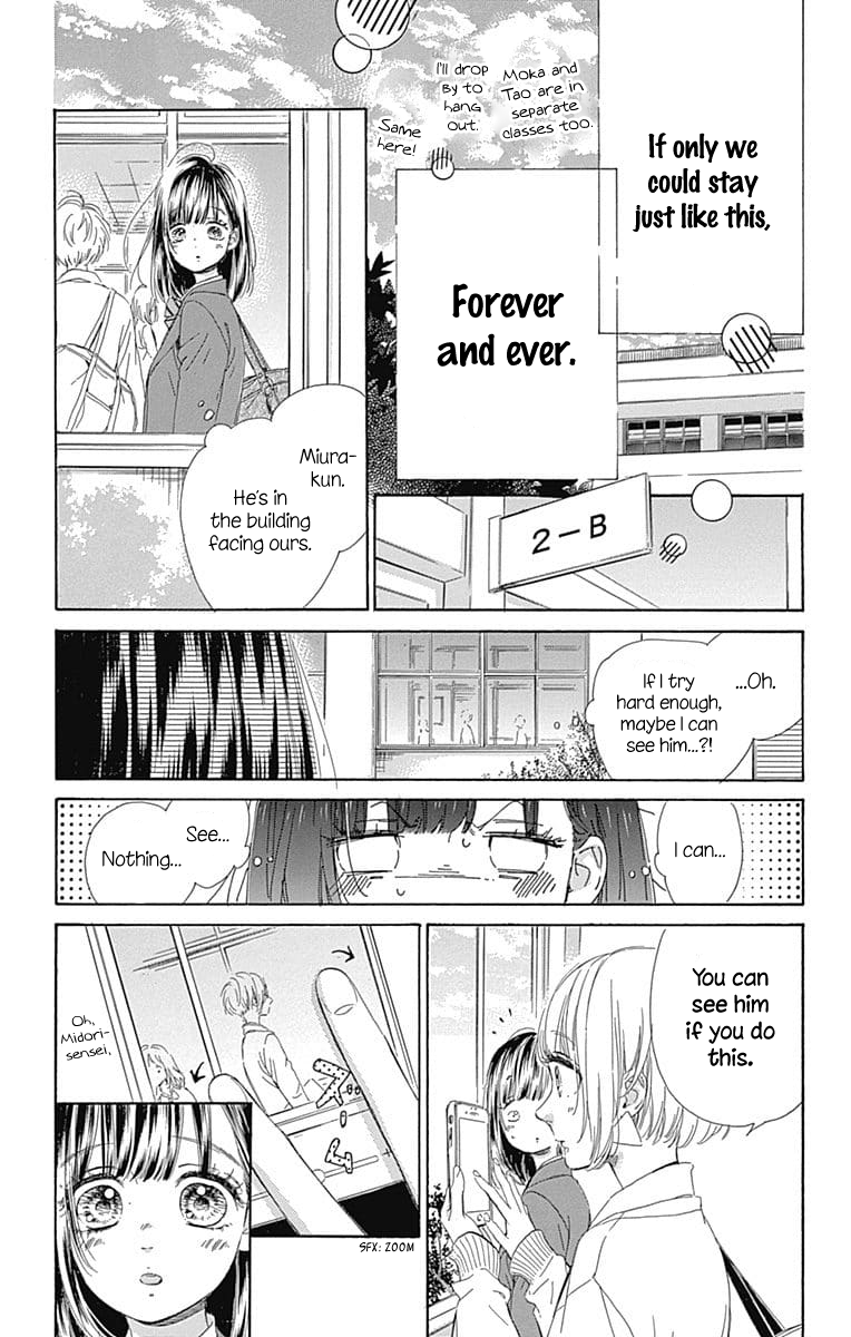 Honey Lemon Soda Chapter 31 page 10 - Chapter 31