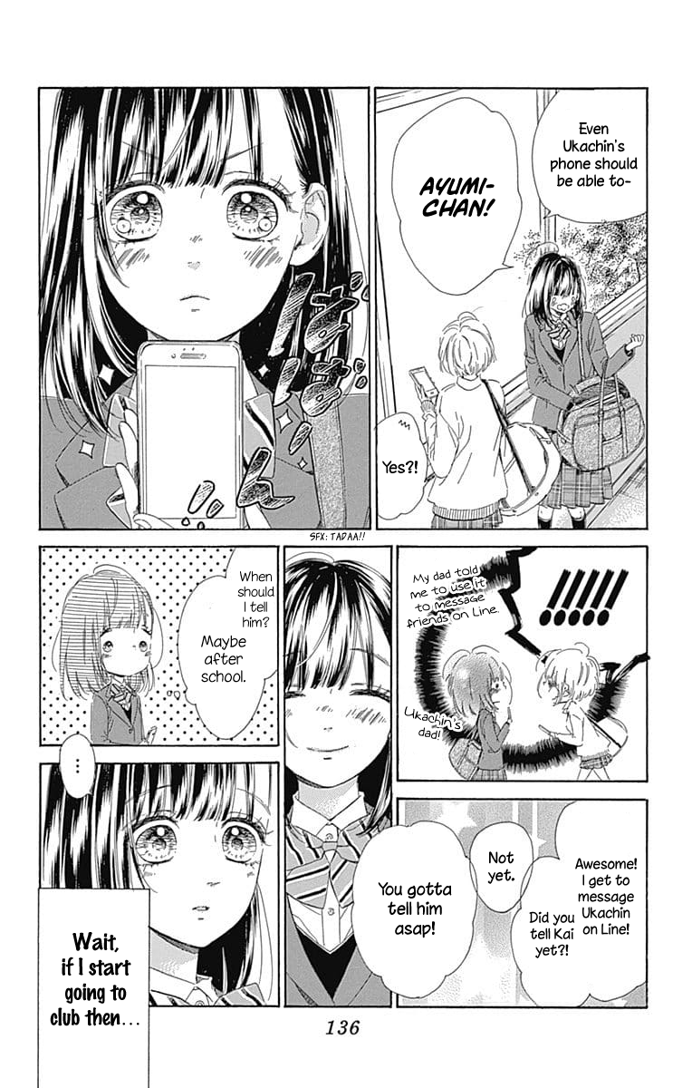 Honey Lemon Soda Chapter 31 page 11 - Chapter 31
