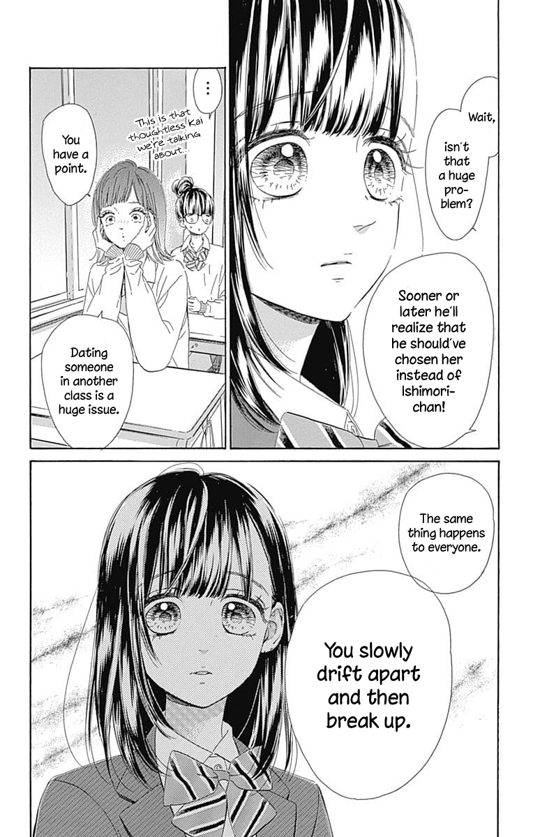 Honey Lemon Soda Chapter 31 page 15 - Chapter 31