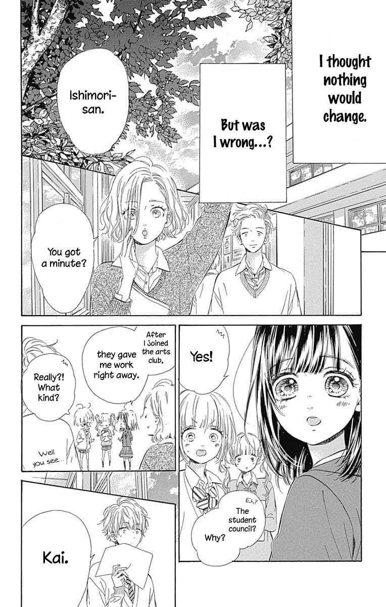 Honey Lemon Soda Chapter 31 page 17 - Chapter 31