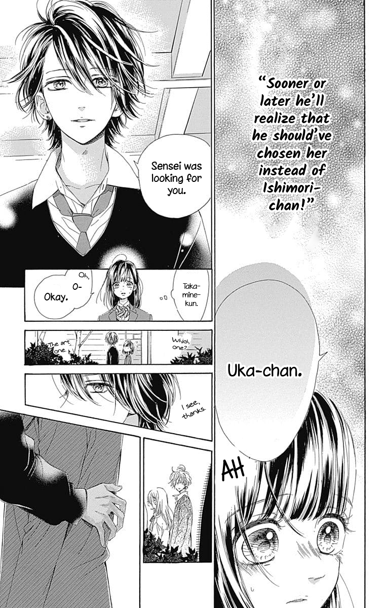 Honey Lemon Soda Chapter 31 page 22 - Chapter 31