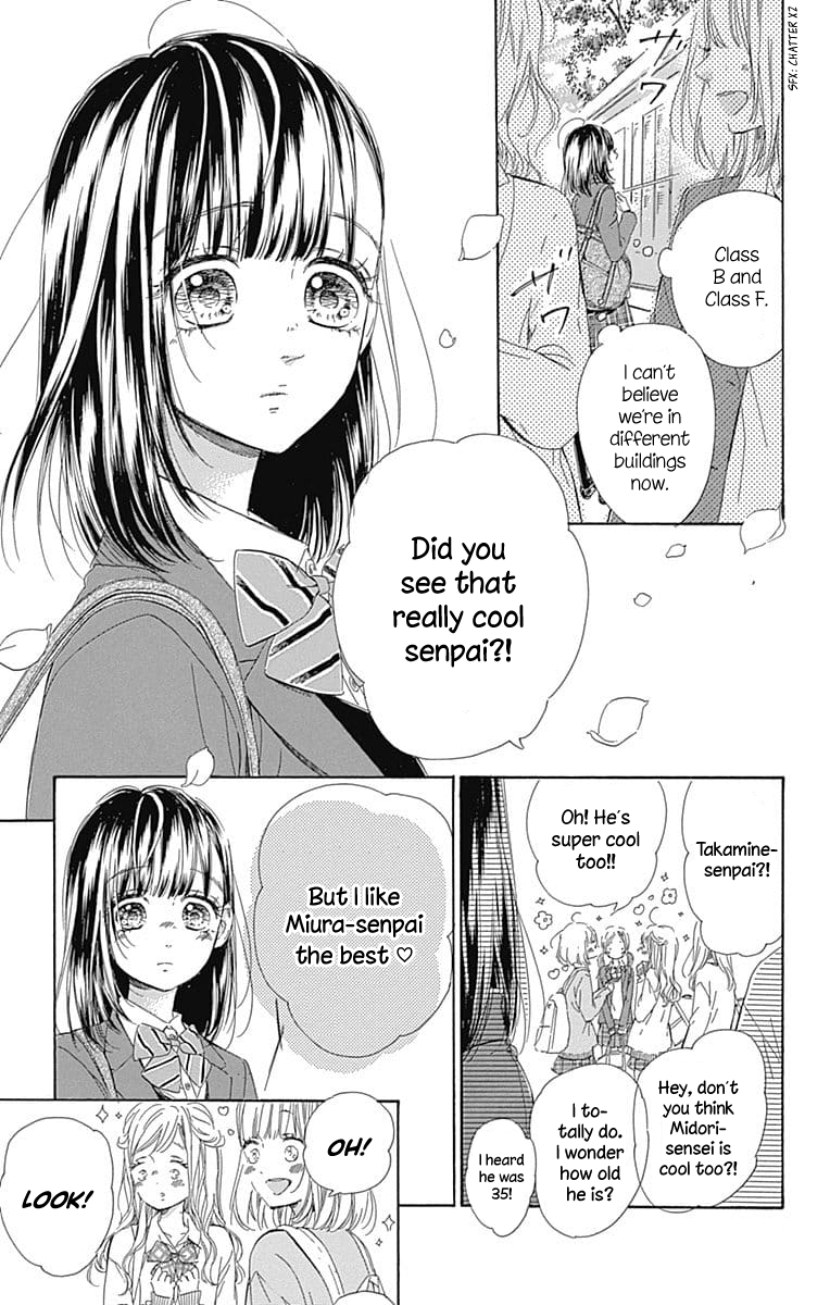 Honey Lemon Soda Chapter 31 page 4 - Chapter 31