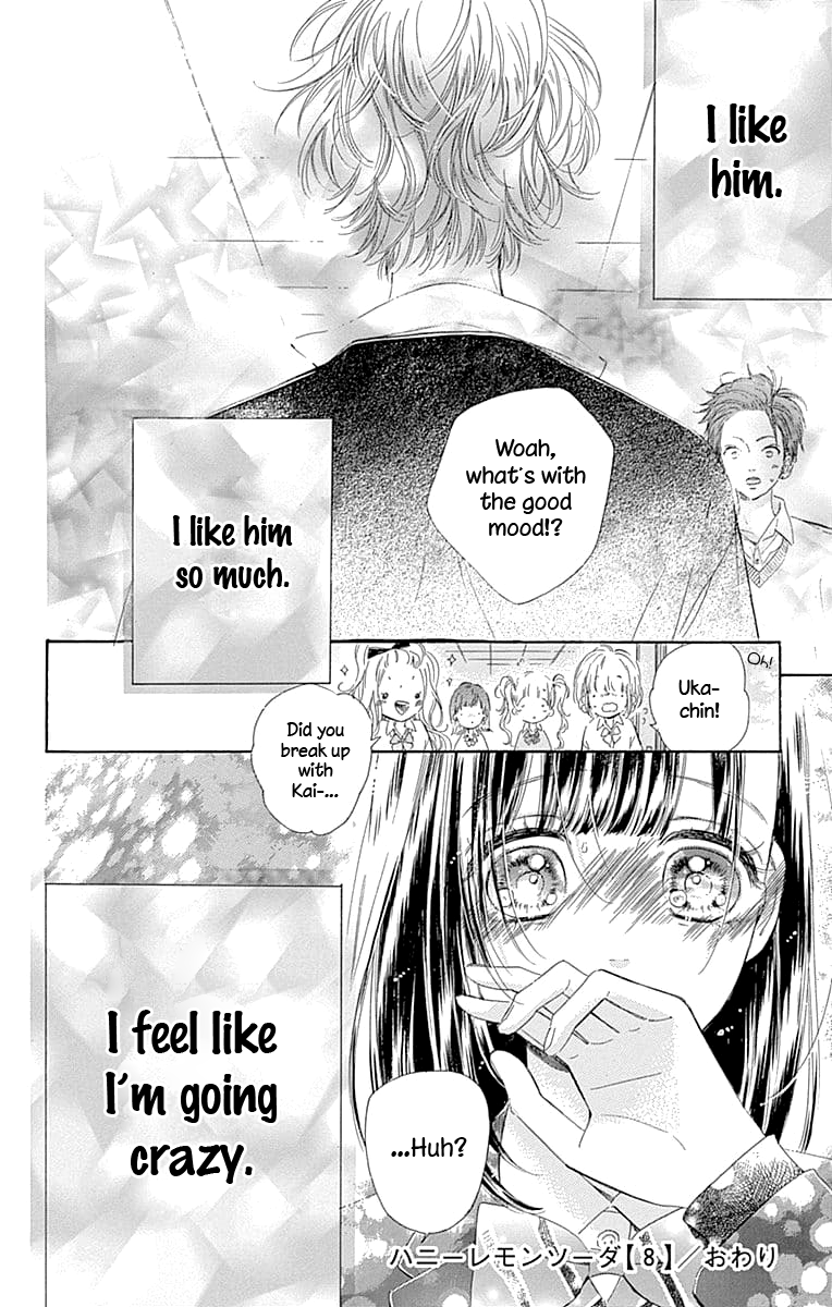 Honey Lemon Soda Chapter 31 page 41 - Chapter 31