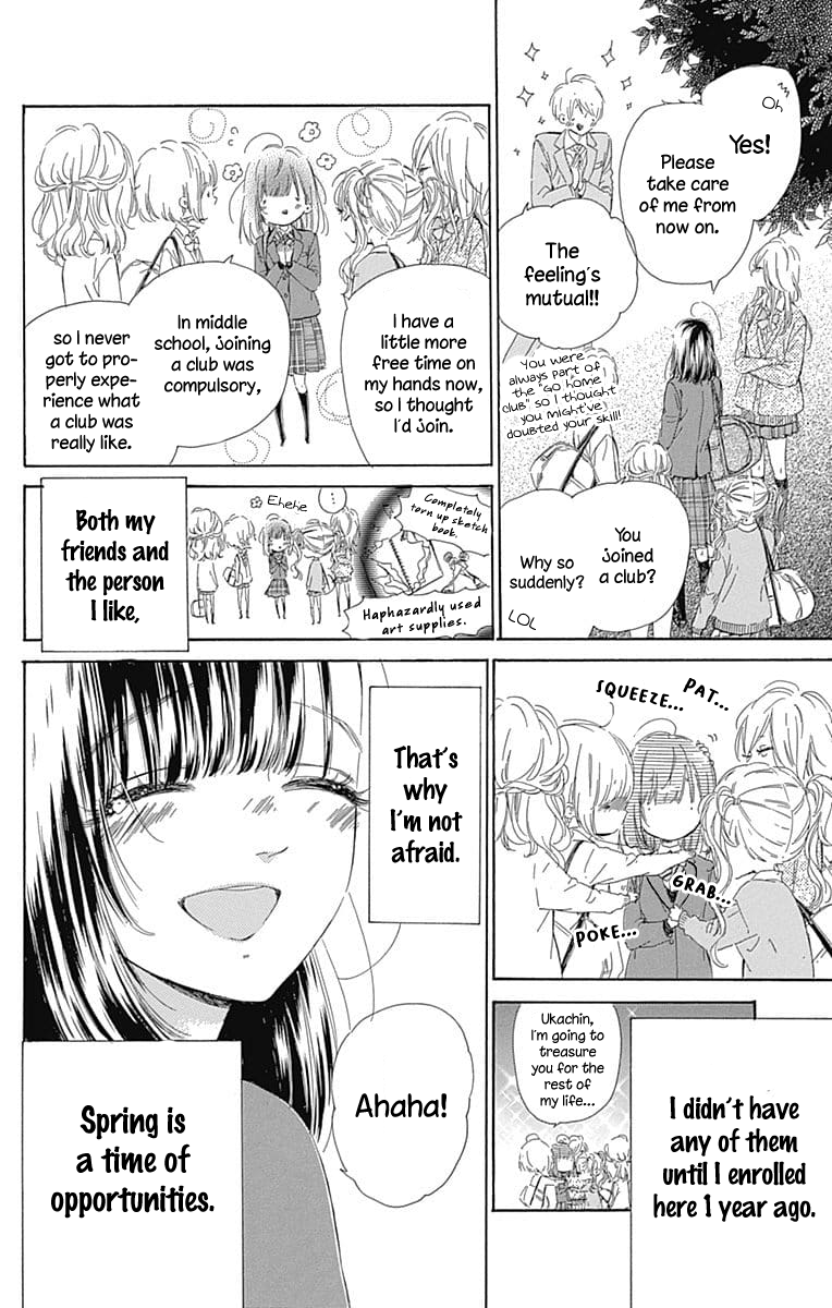 Honey Lemon Soda Chapter 31 page 9 - Chapter 31