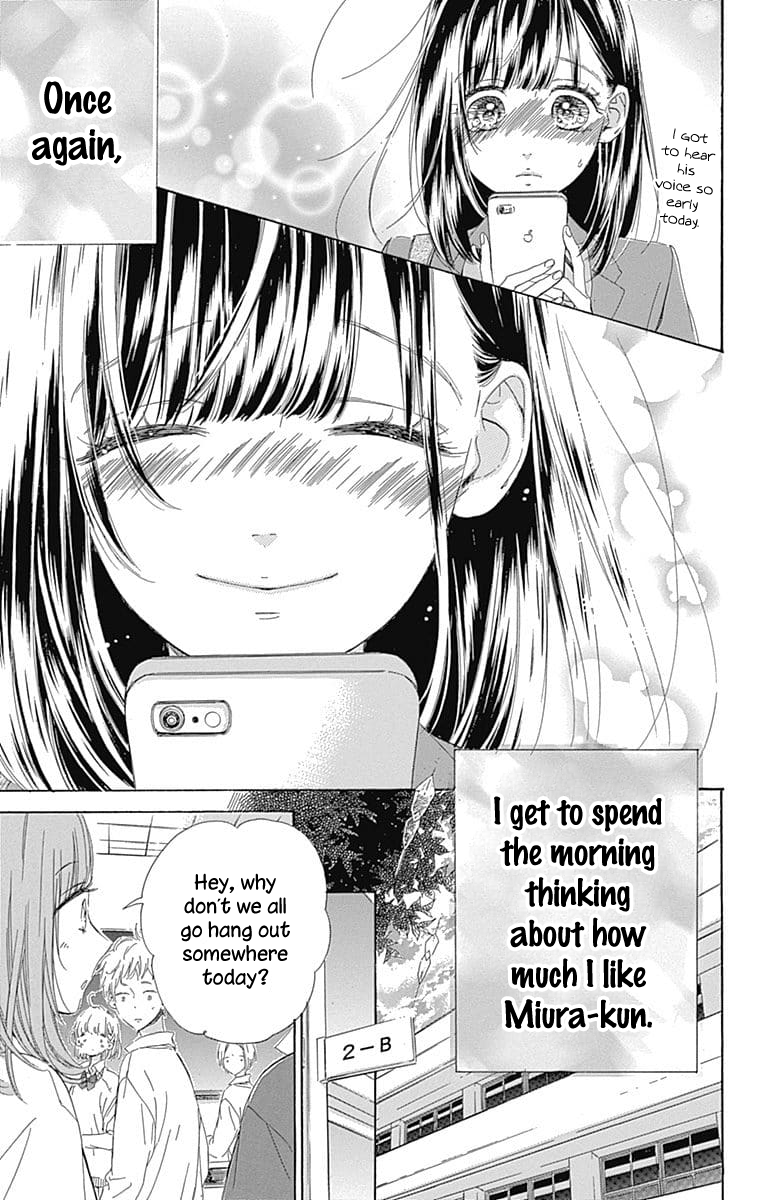 Honey Lemon Soda Chapter 32 page 15 - Chapter 32