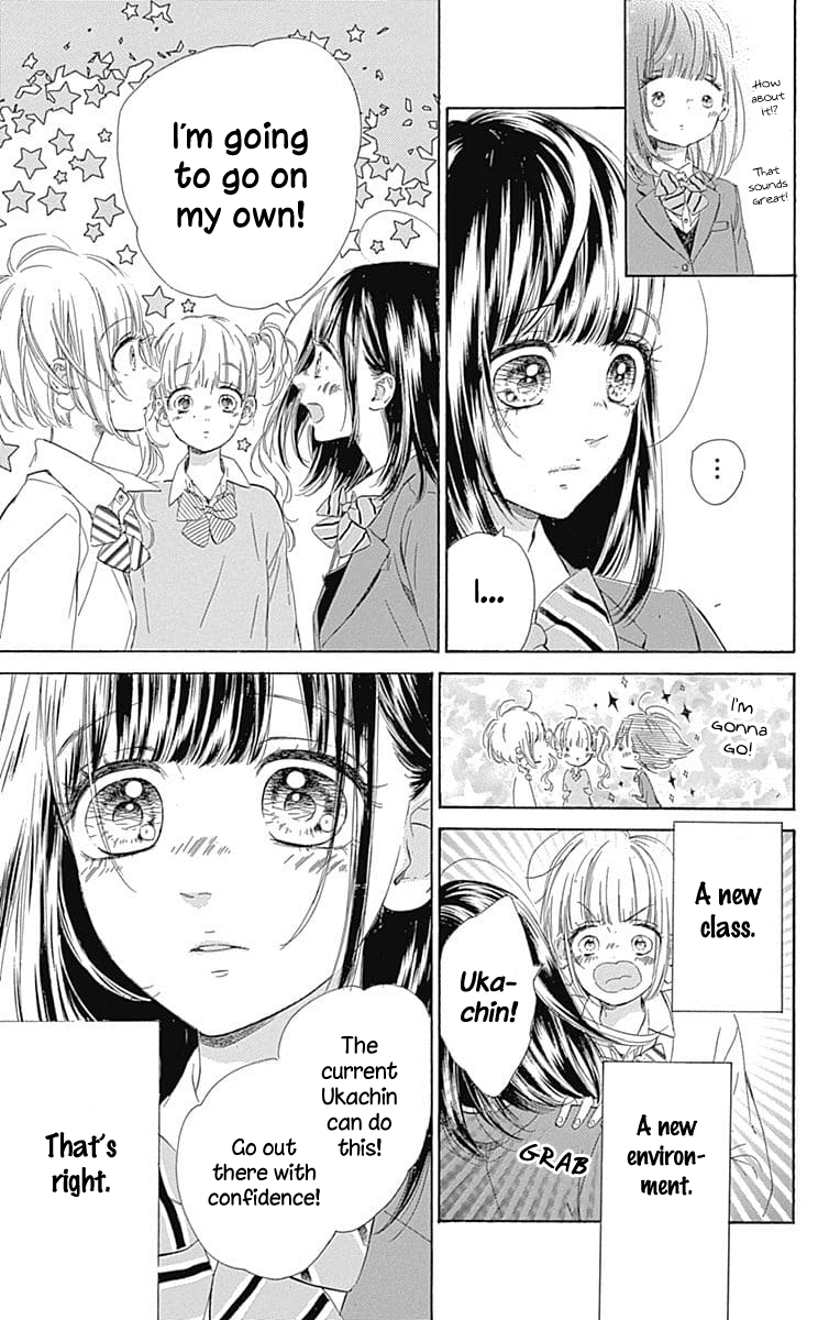Honey Lemon Soda Chapter 32 page 17 - Chapter 32