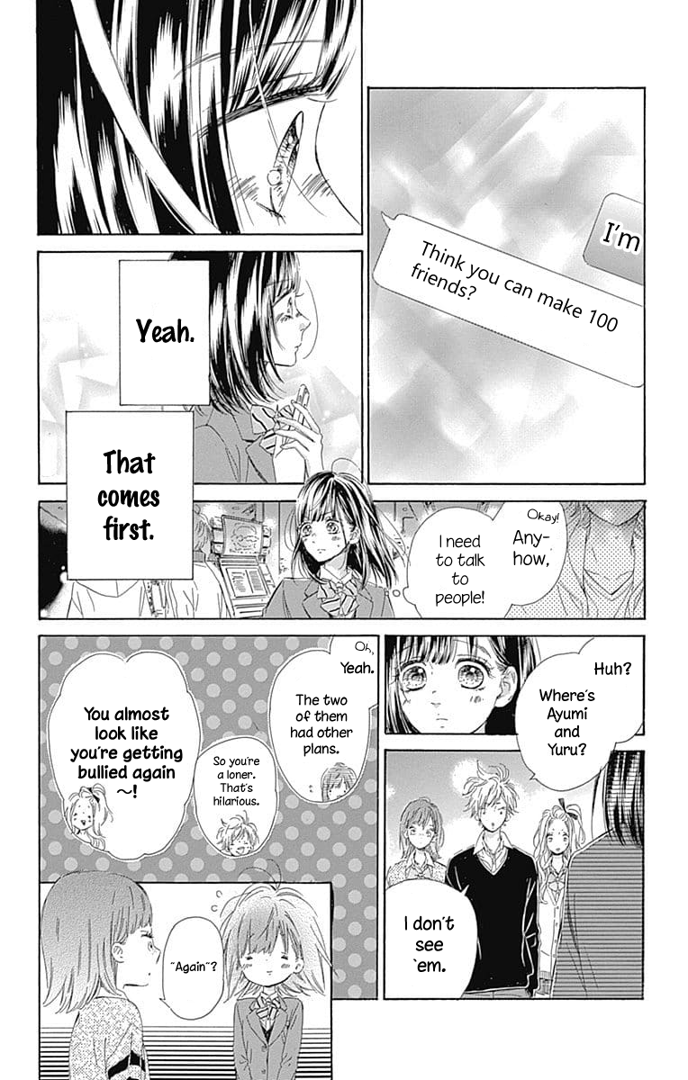 Honey Lemon Soda Chapter 32 page 20 - Chapter 32