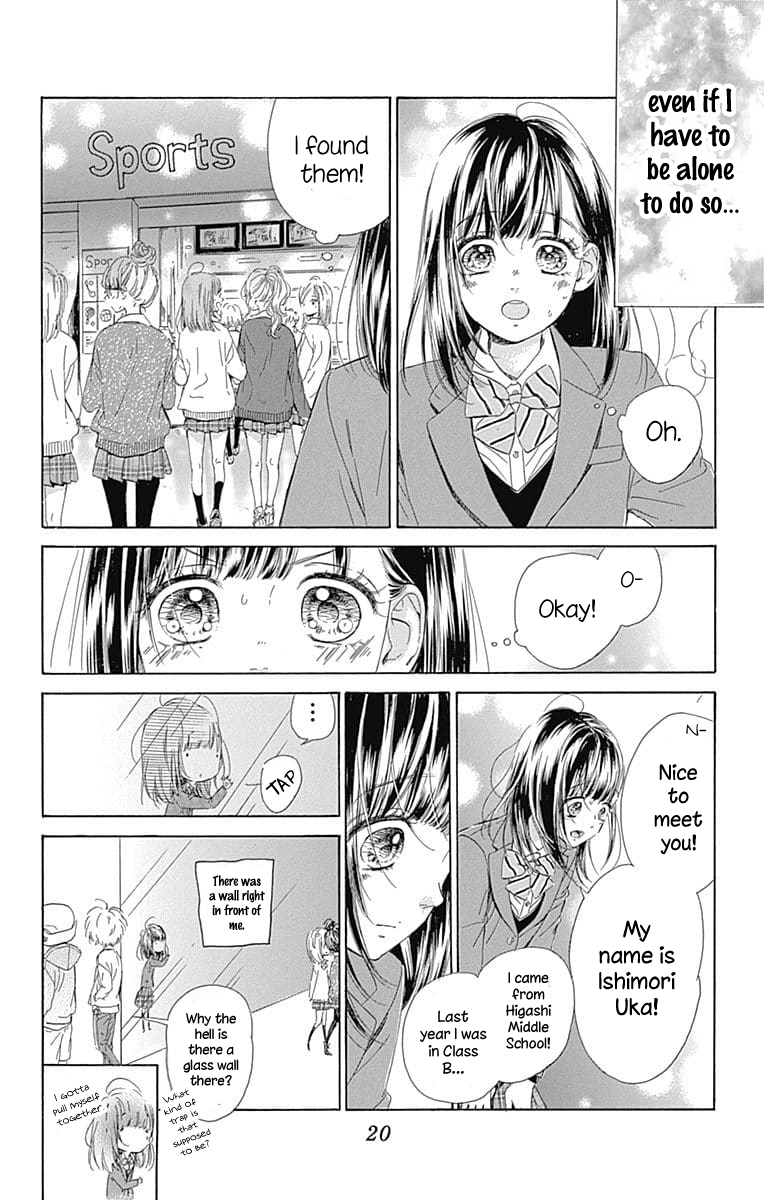 Honey Lemon Soda Chapter 32 page 24 - Chapter 32