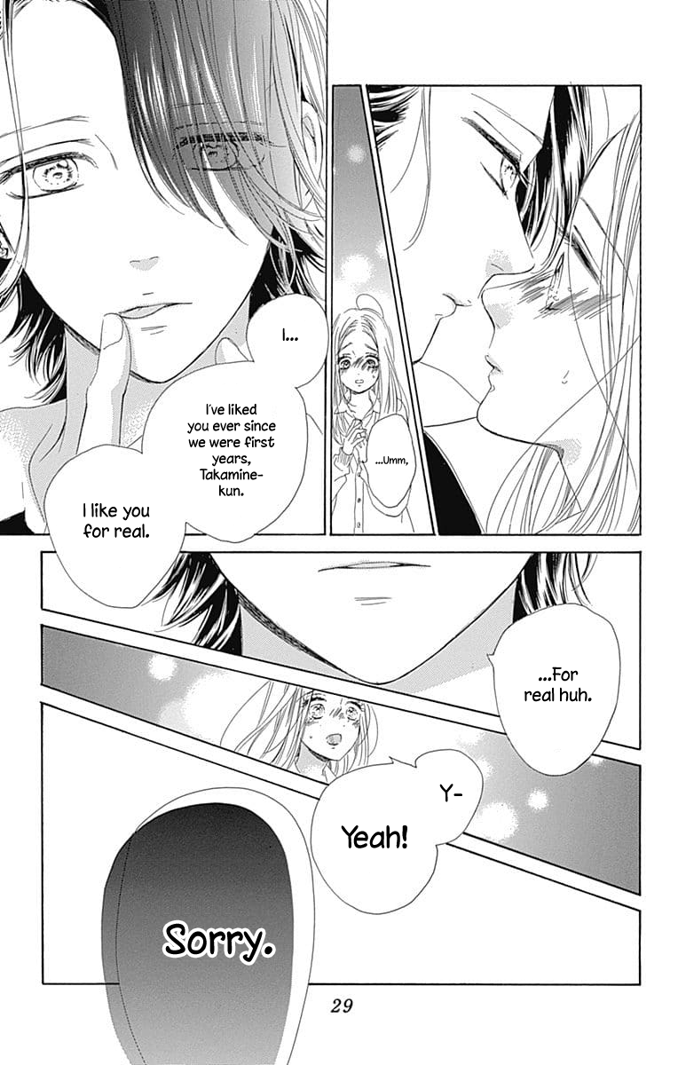 Honey Lemon Soda Chapter 32 page 33 - Chapter 32