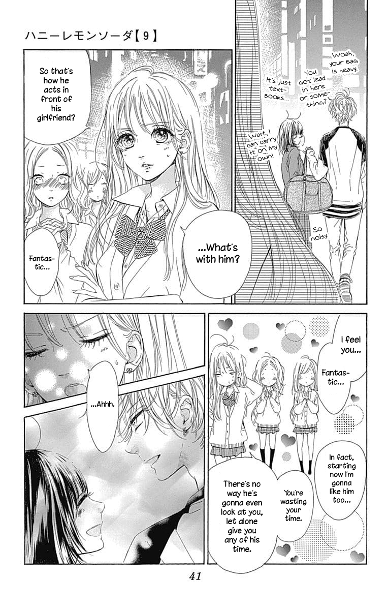 Honey Lemon Soda Chapter 32 page 45 - Chapter 32