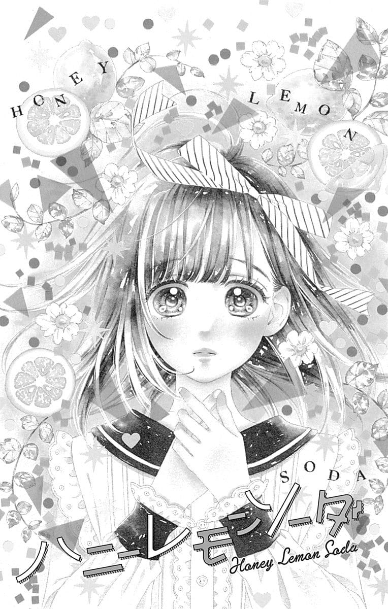 Honey Lemon Soda Chapter 32 page 9 - Chapter 32