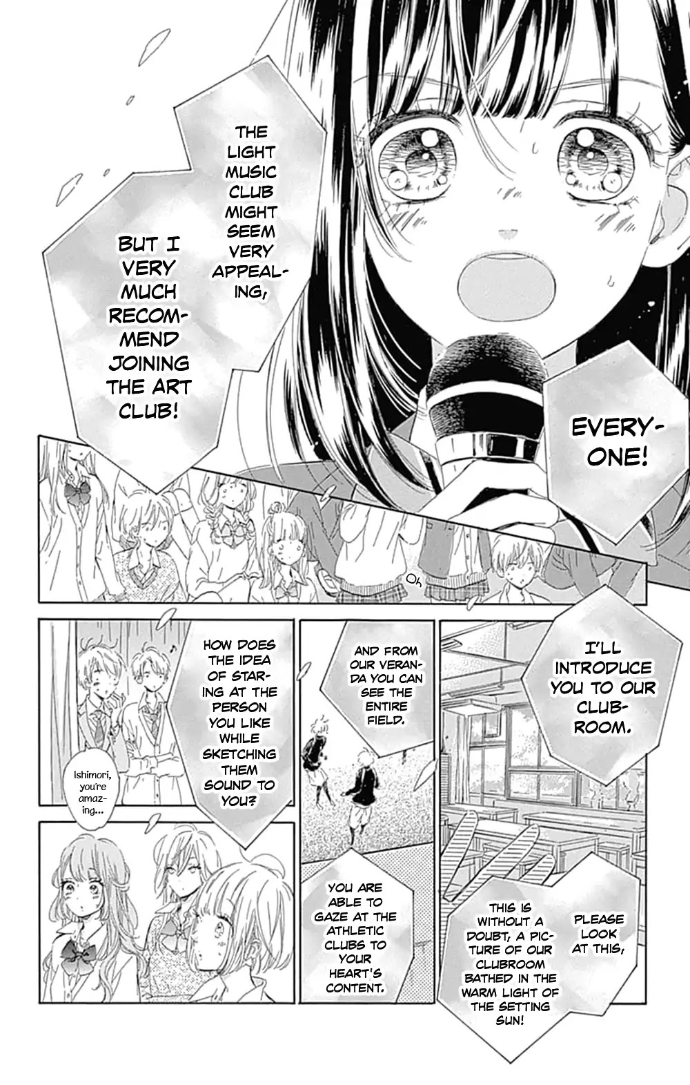Honey Lemon Soda Chapter 33 page 12 - Chapter 33