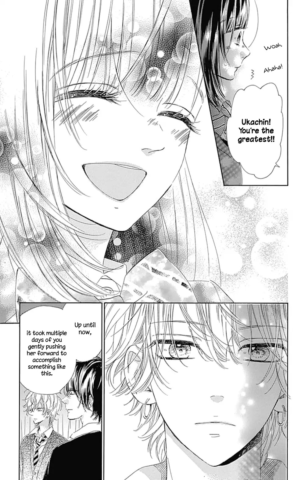 Honey Lemon Soda Chapter 33 page 13 - Chapter 33