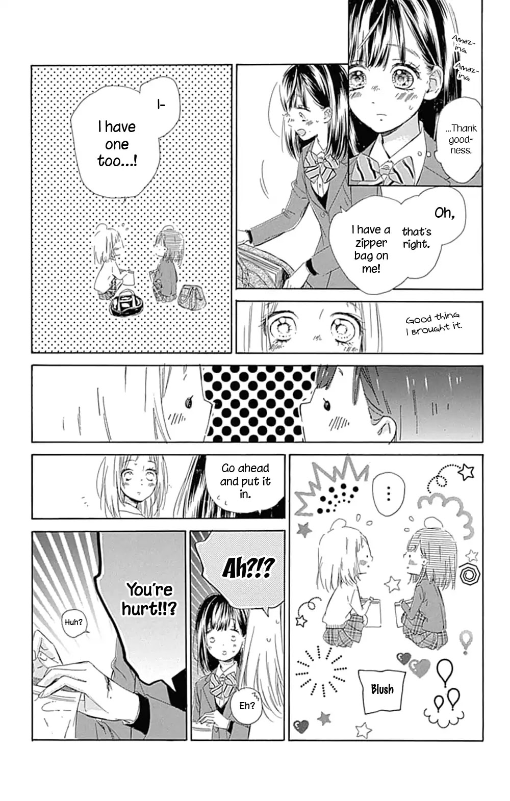 Honey Lemon Soda Chapter 33 page 23 - Chapter 33