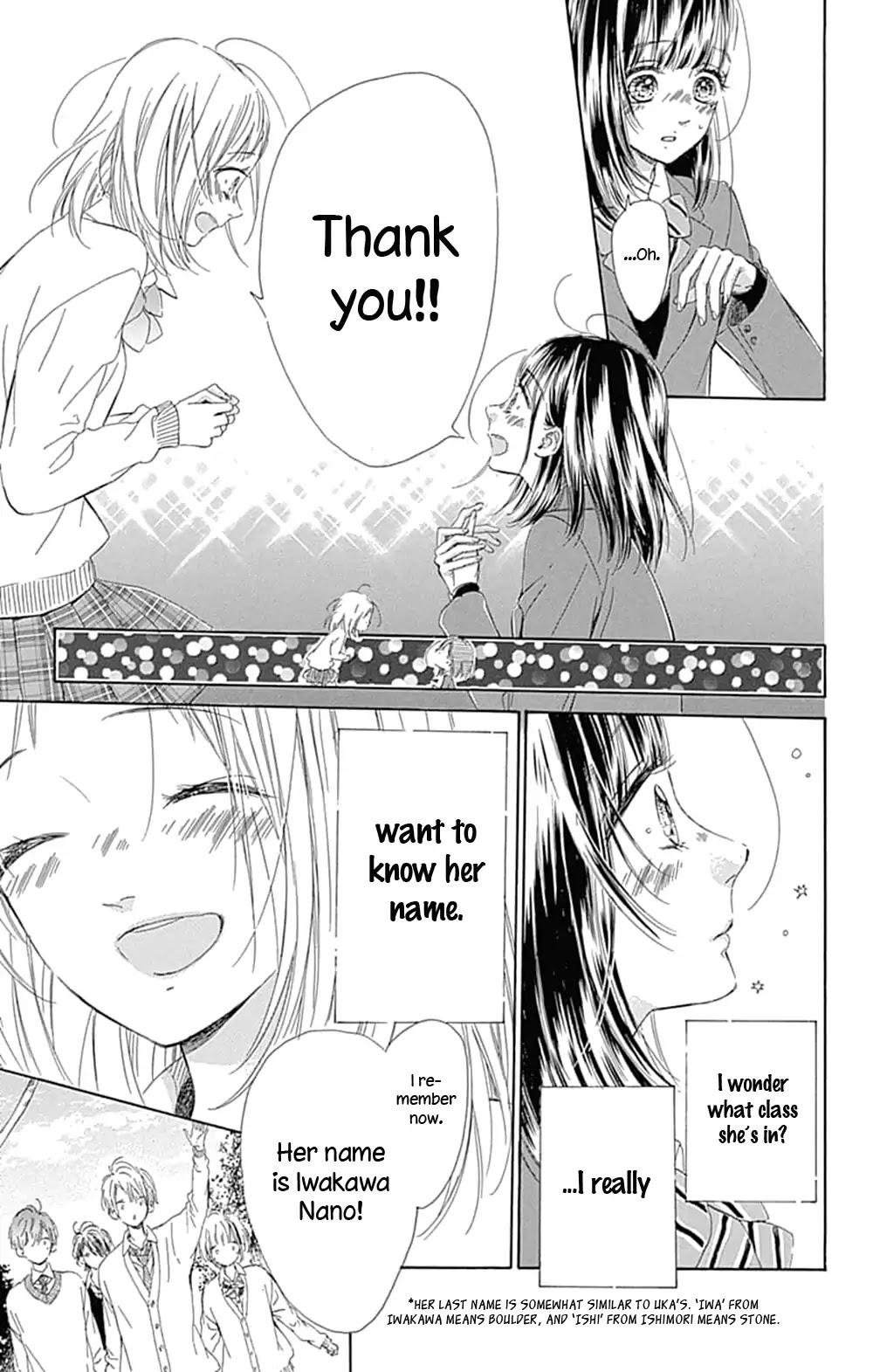 Honey Lemon Soda Chapter 33 page 25 - Chapter 33