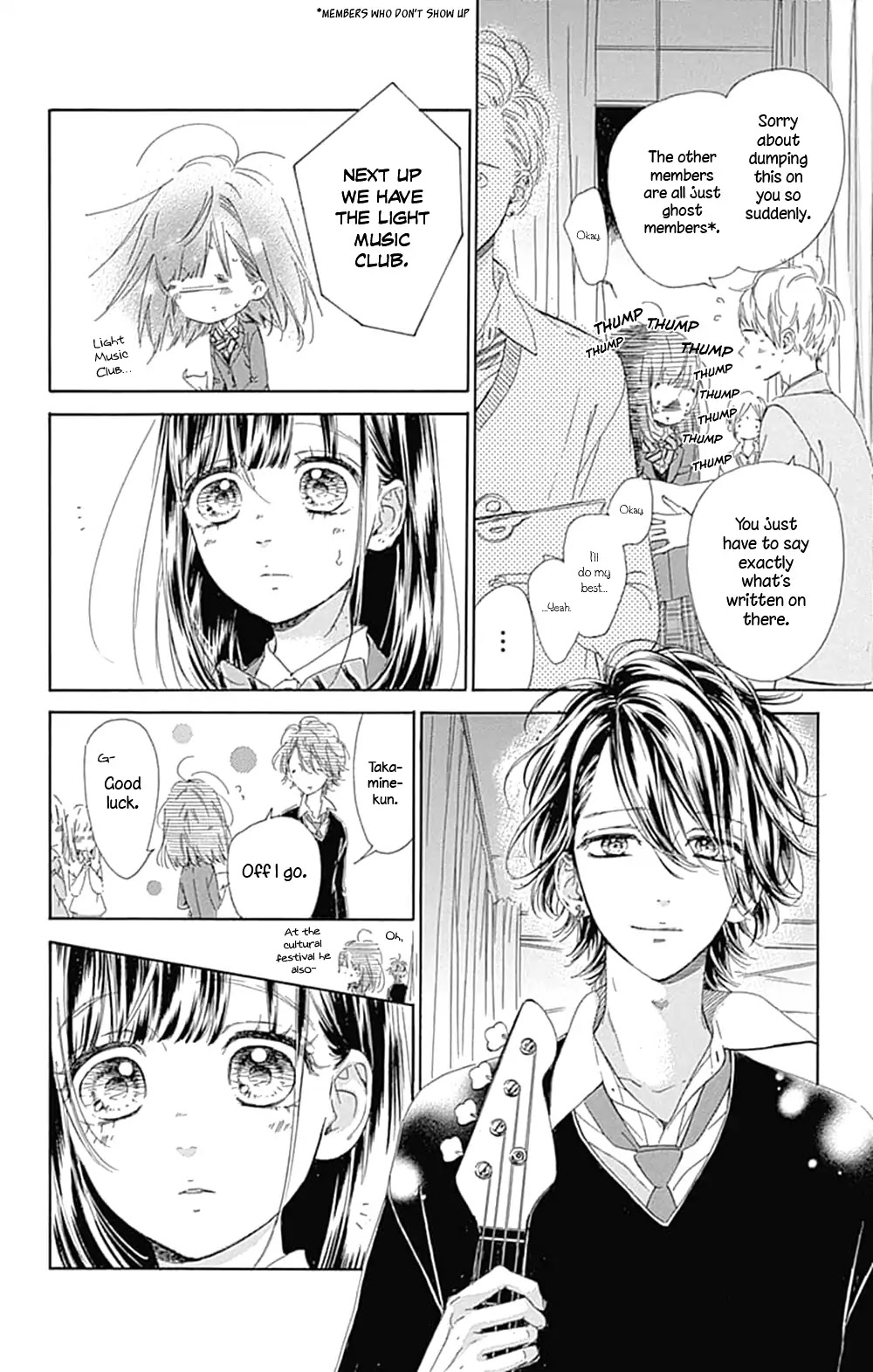 Honey Lemon Soda Chapter 33 page 4 - Chapter 33