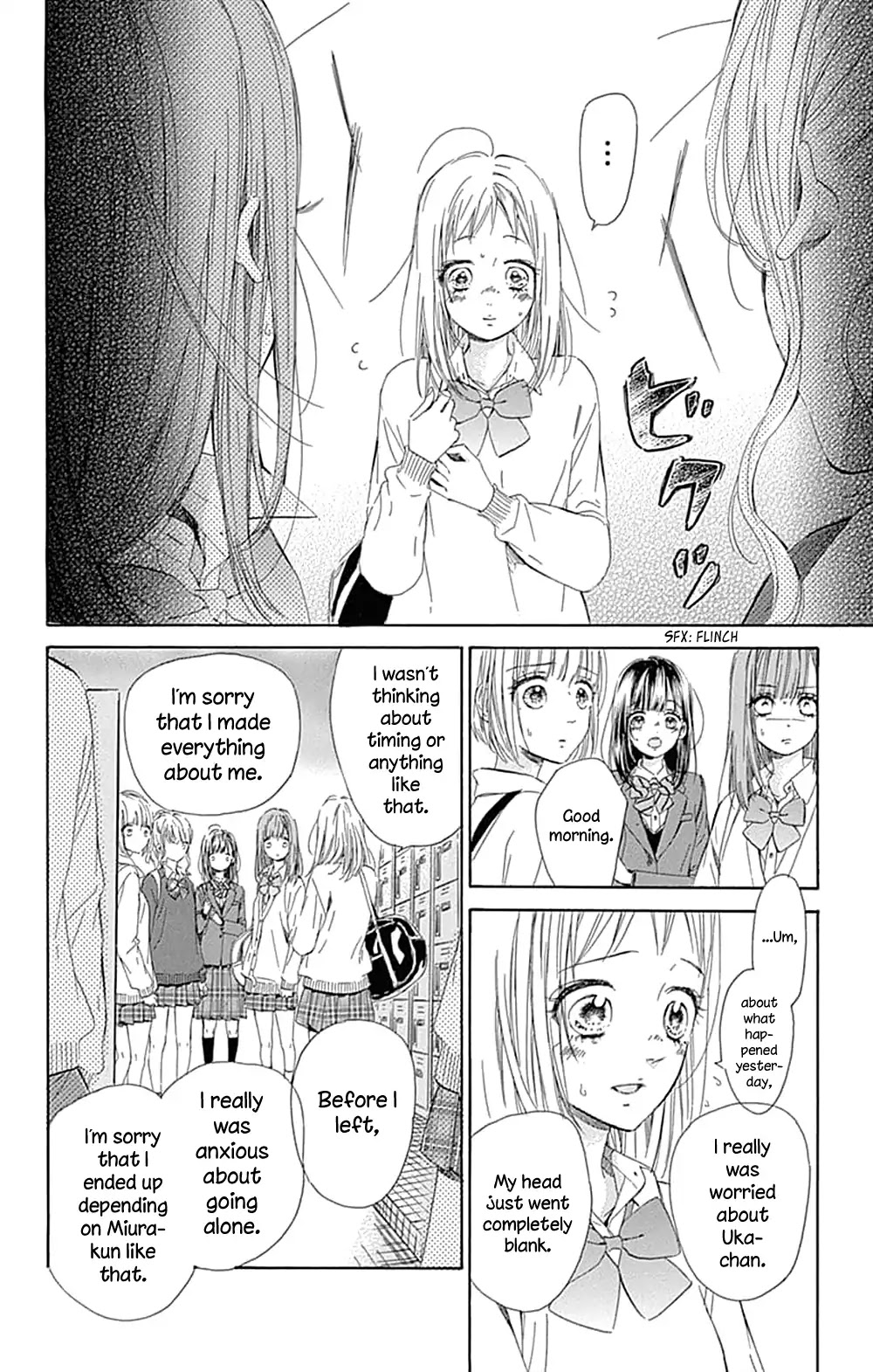 Honey Lemon Soda Chapter 35 page 12 - Chapter 35