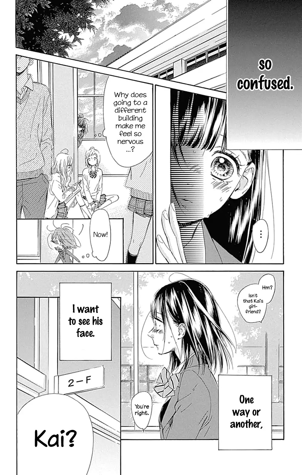 Honey Lemon Soda Chapter 35 page 20 - Chapter 35