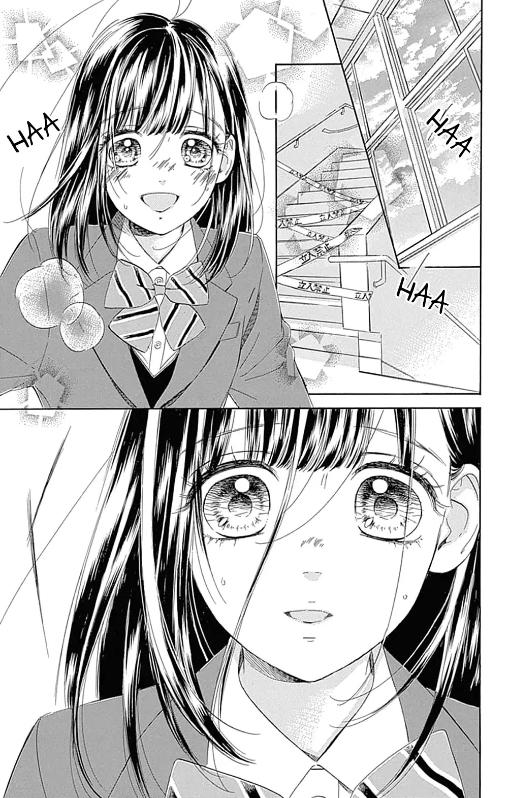 Honey Lemon Soda Chapter 35 page 27 - Chapter 35