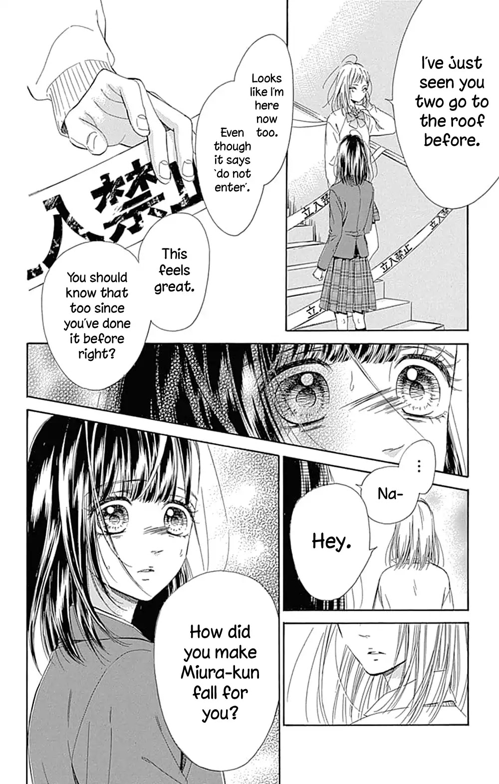Honey Lemon Soda Chapter 35 page 30 - Chapter 35