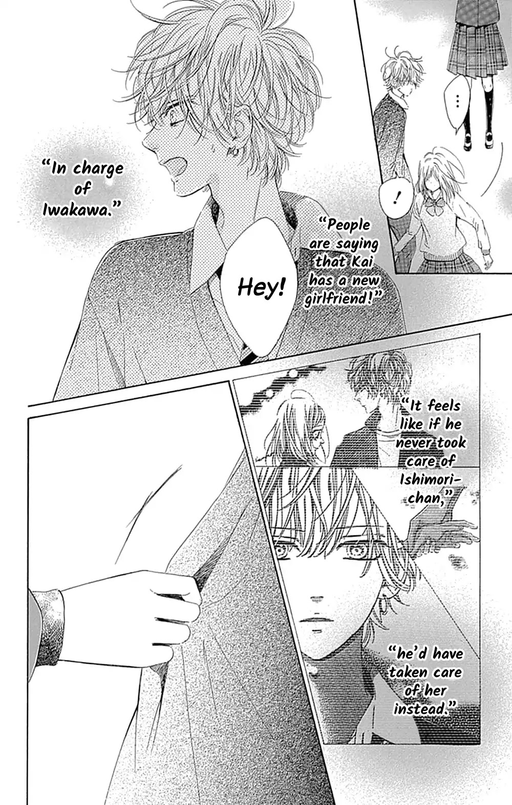Honey Lemon Soda Chapter 35 page 34 - Chapter 35