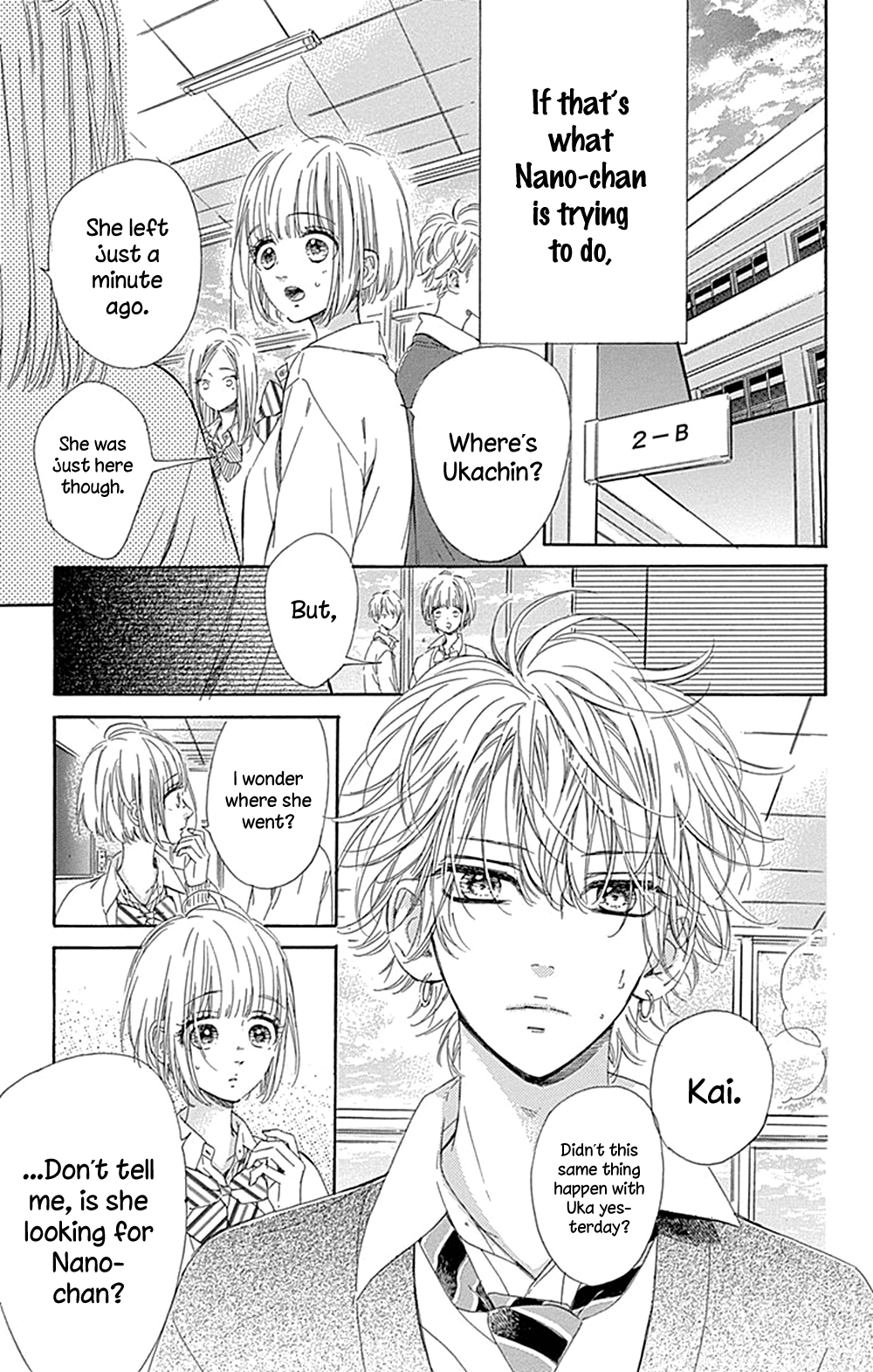 Honey Lemon Soda Chapter 36 page 10 - Chapter 36