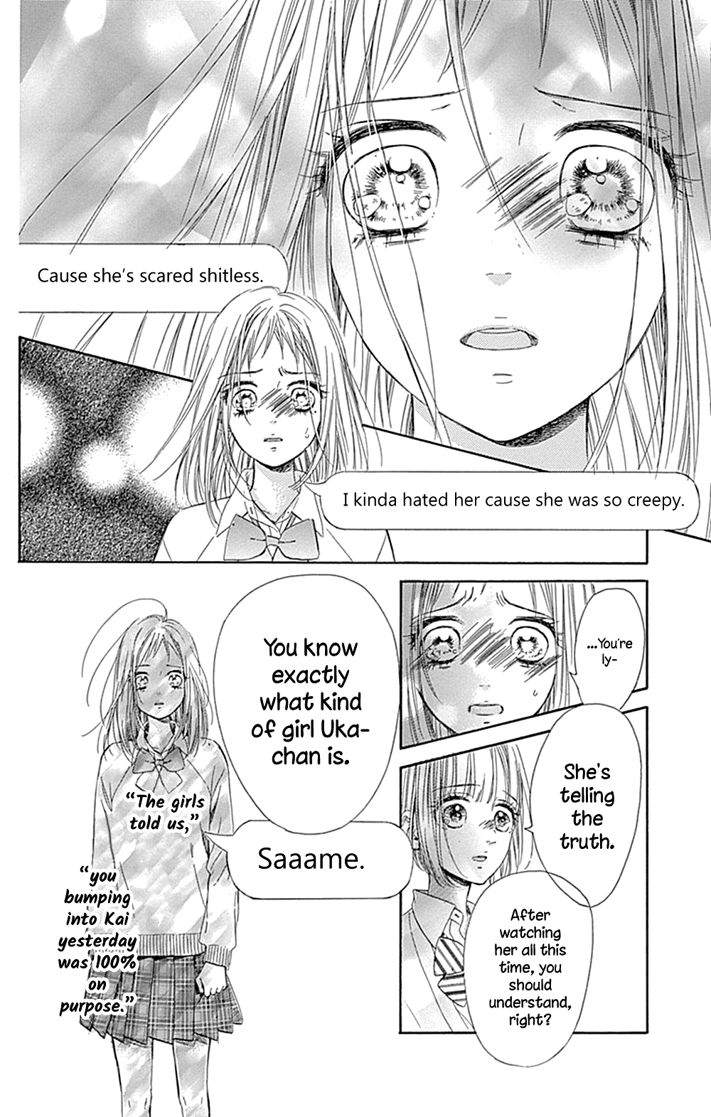 Honey Lemon Soda Chapter 36 page 31 - Chapter 36