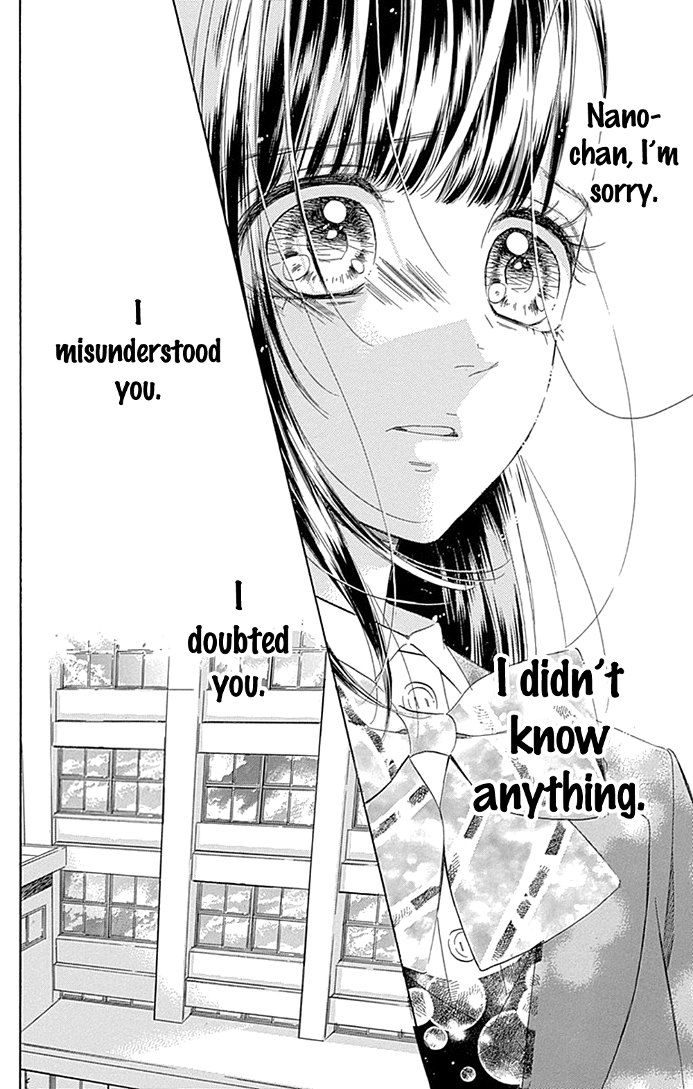 Honey Lemon Soda Chapter 36 page 34 - Chapter 36