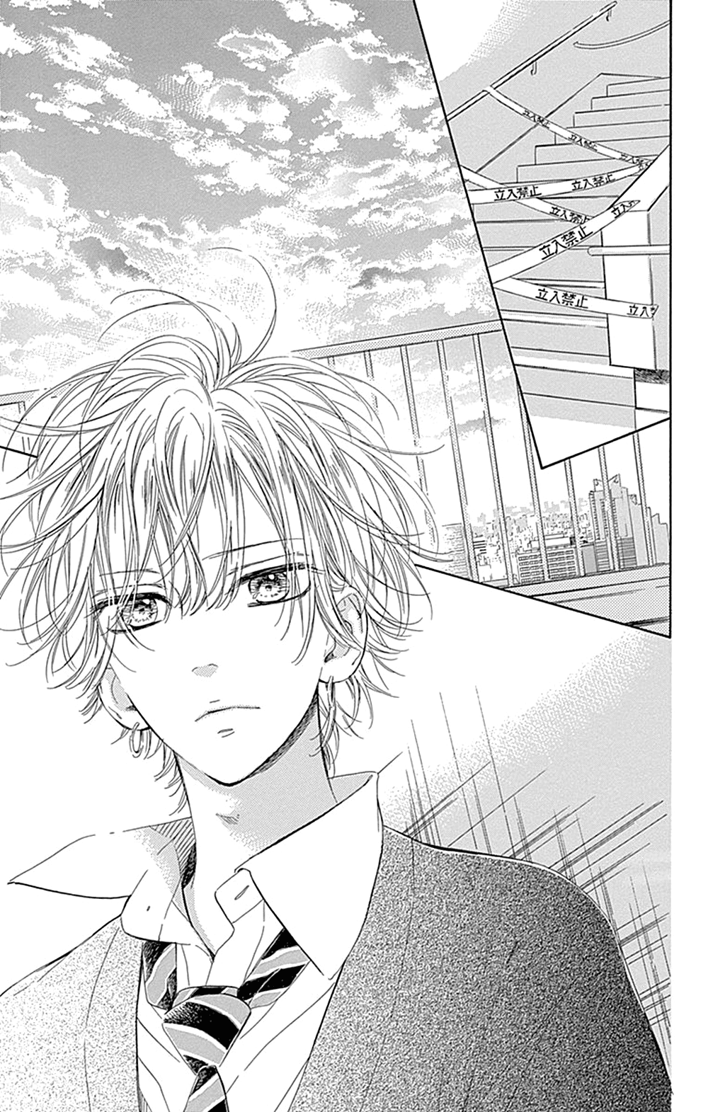 Honey Lemon Soda Chapter 36 page 35 - Chapter 36