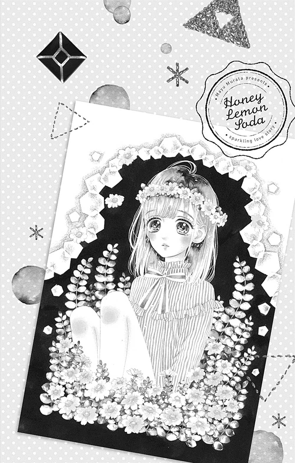 Honey Lemon Soda Chapter 36 page 7 - Chapter 36