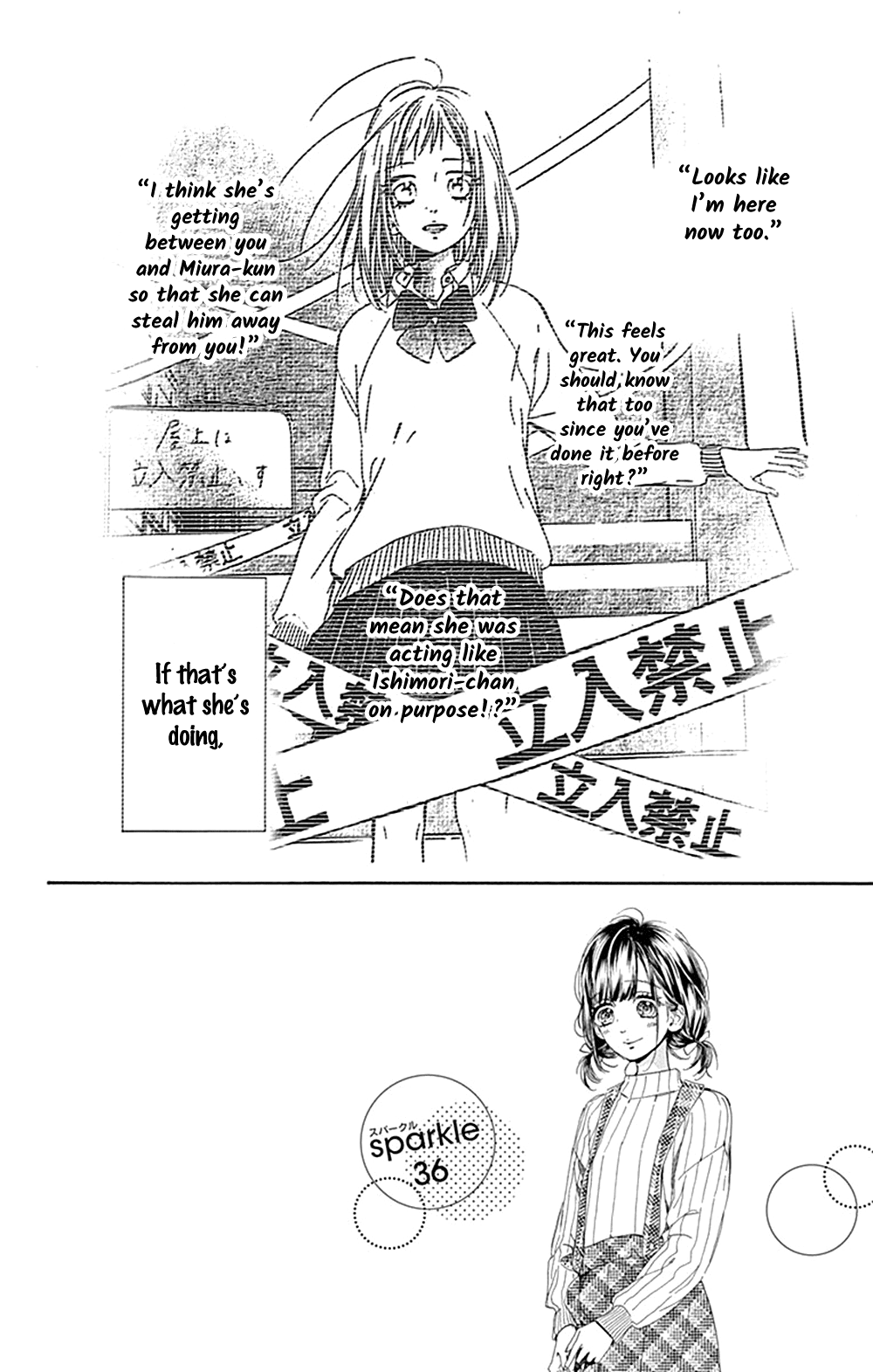 Honey Lemon Soda Chapter 36 page 9 - Chapter 36