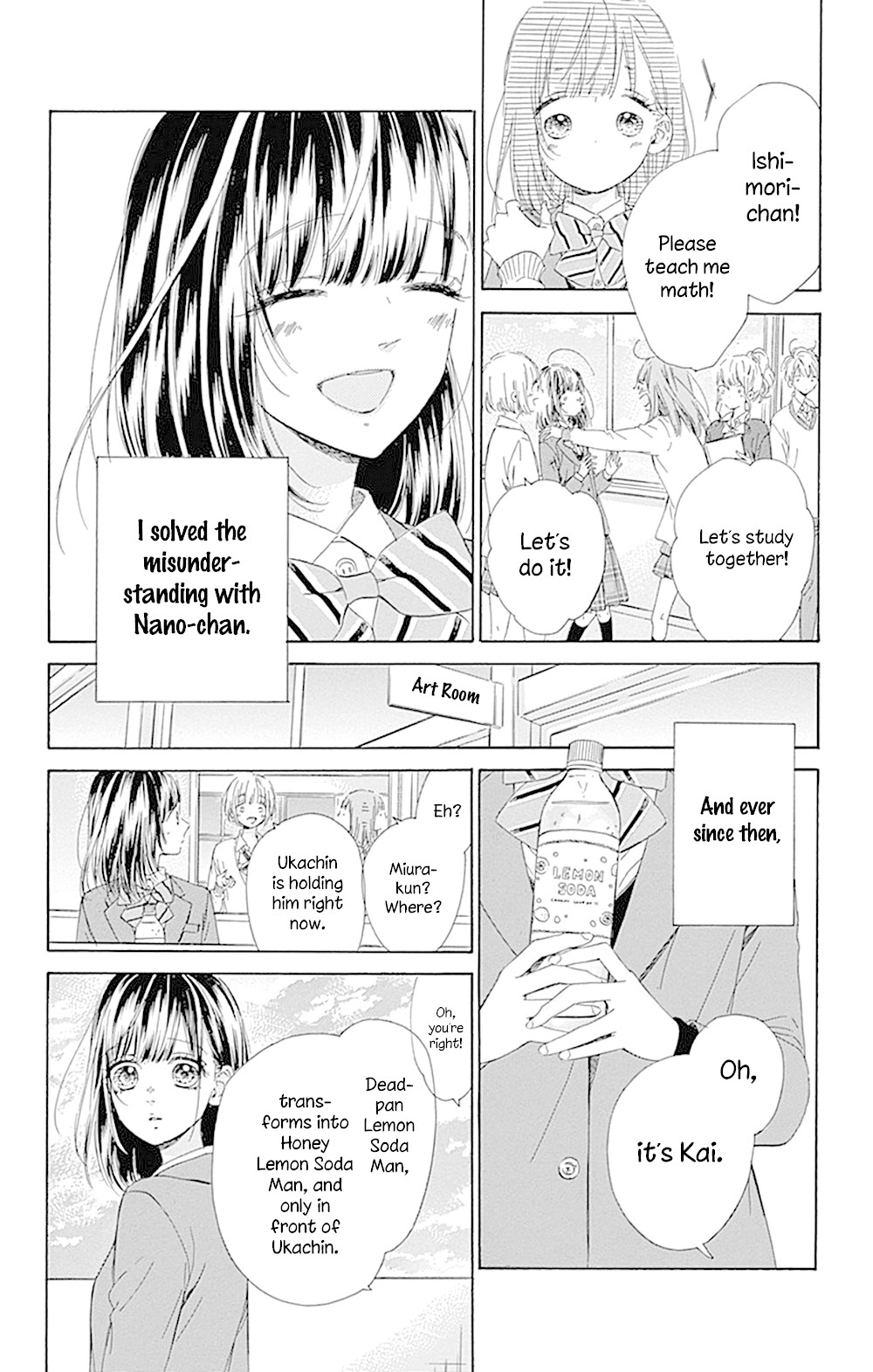 Honey Lemon Soda Chapter 37 page 10 - Chapter 37