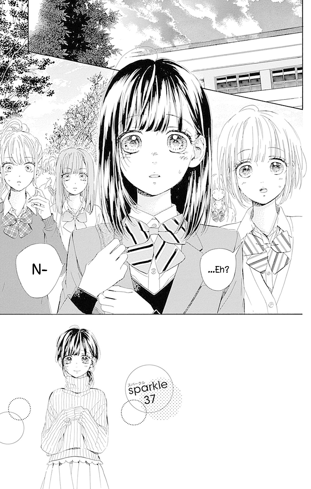 Honey Lemon Soda Chapter 37 page 3 - Chapter 37
