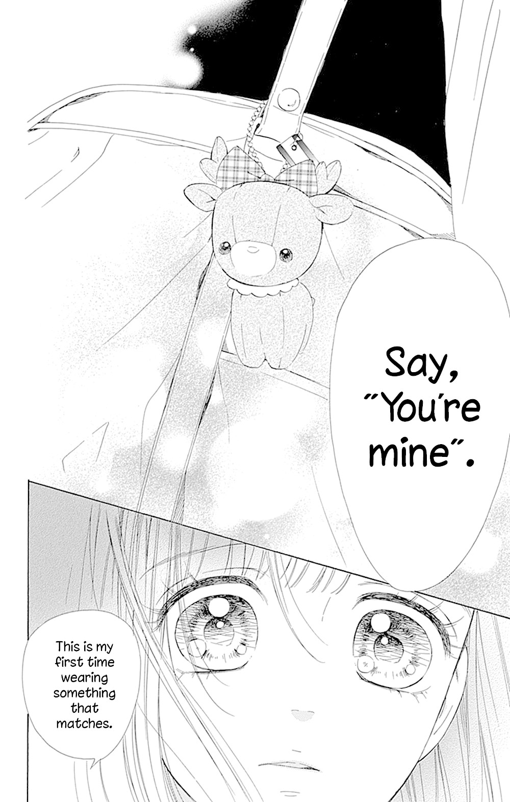 Honey Lemon Soda Chapter 37 page 32 - Chapter 37