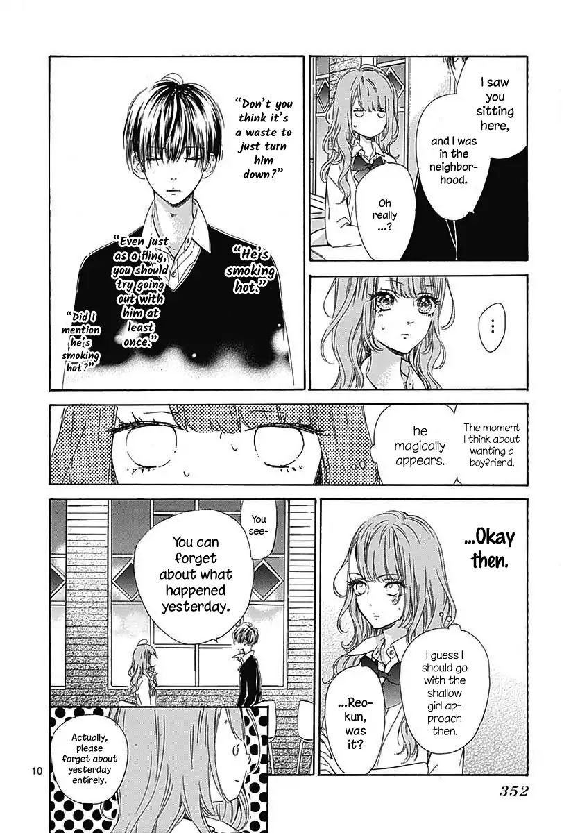 Honey Lemon Soda Chapter 38.5 page 12 - Chapter 38.5
