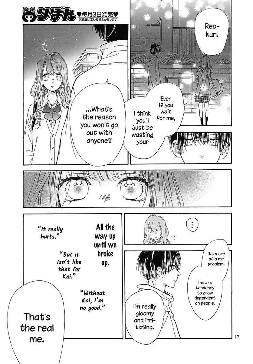 Honey Lemon Soda Chapter 38.5 page 19 - Chapter 38.5