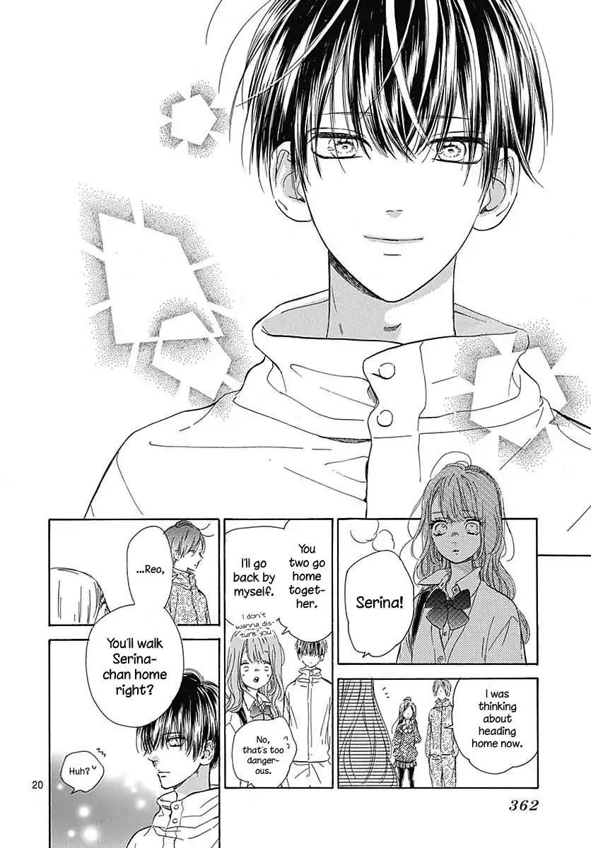 Honey Lemon Soda Chapter 38.5 page 22 - Chapter 38.5