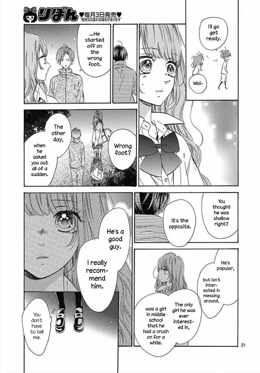 Honey Lemon Soda Chapter 38.5 page 23 - Chapter 38.5