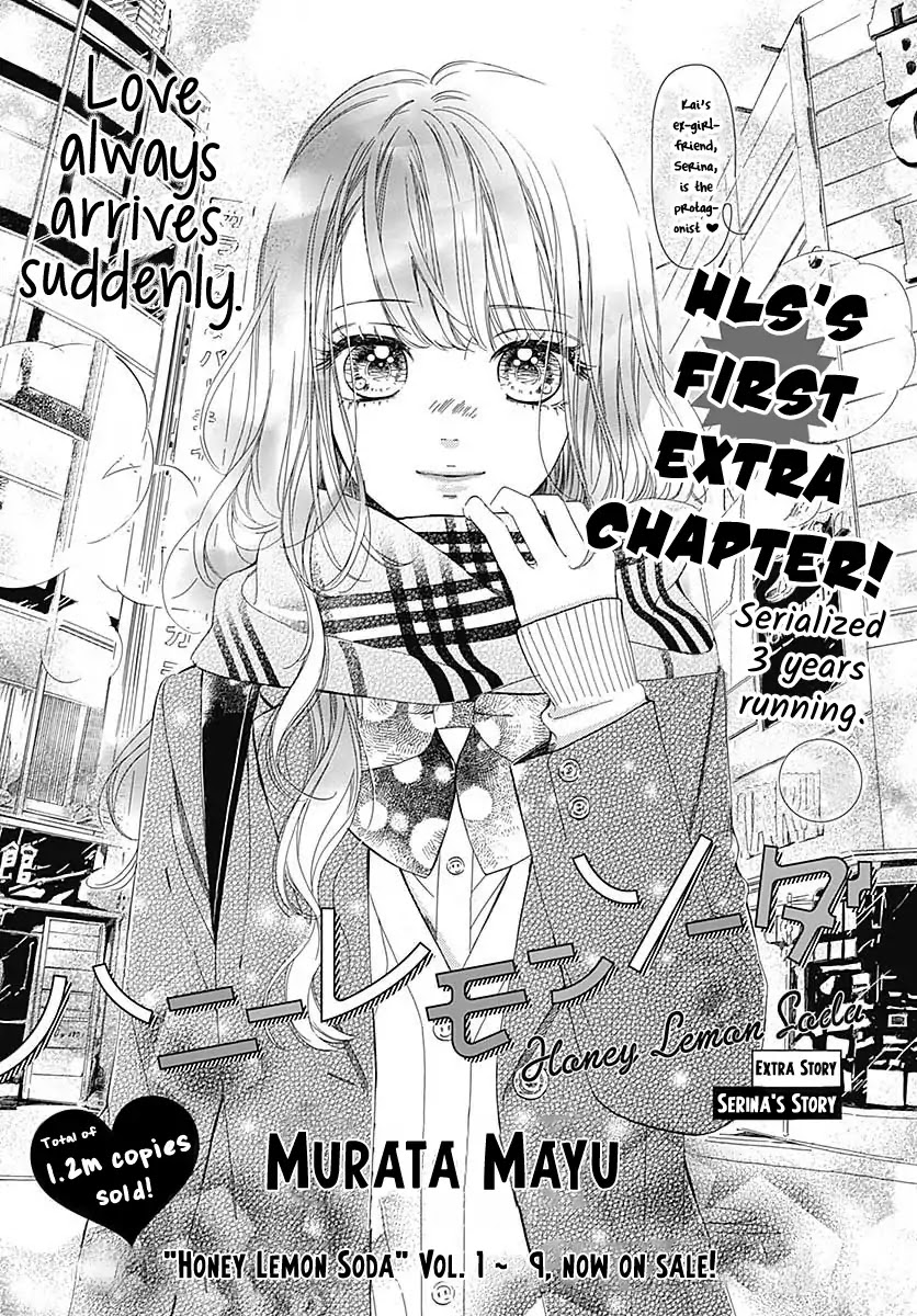 Honey Lemon Soda Chapter 38.5 page 3 - Chapter 38.5