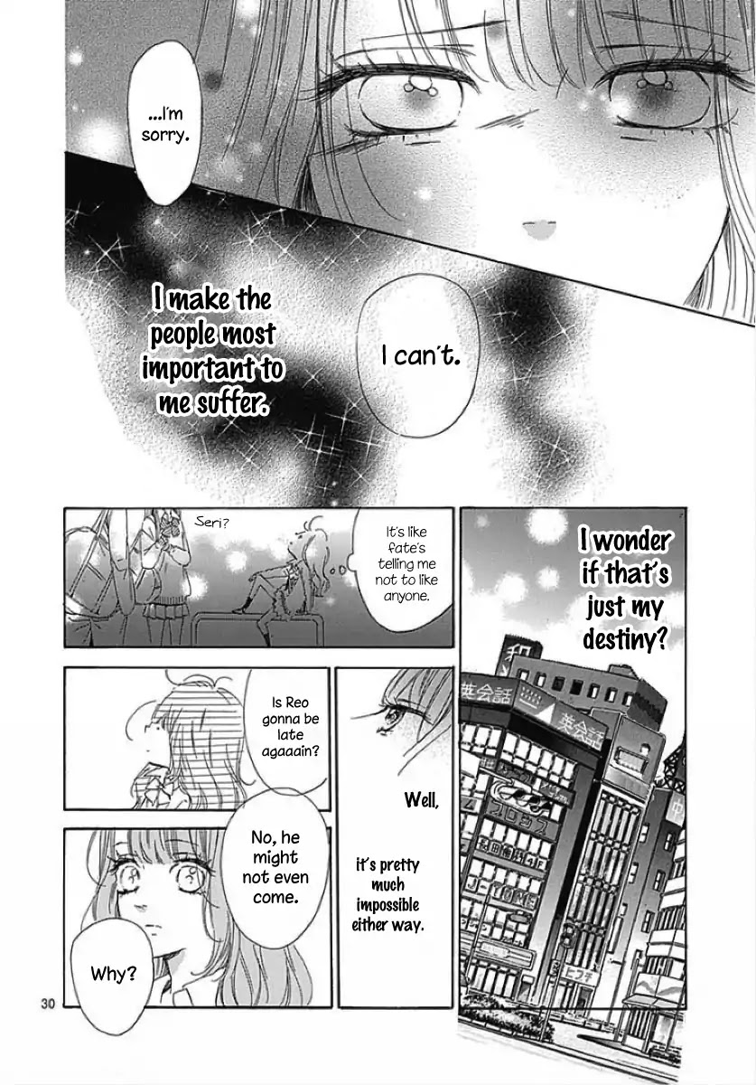 Honey Lemon Soda Chapter 38.5 page 32 - Chapter 38.5