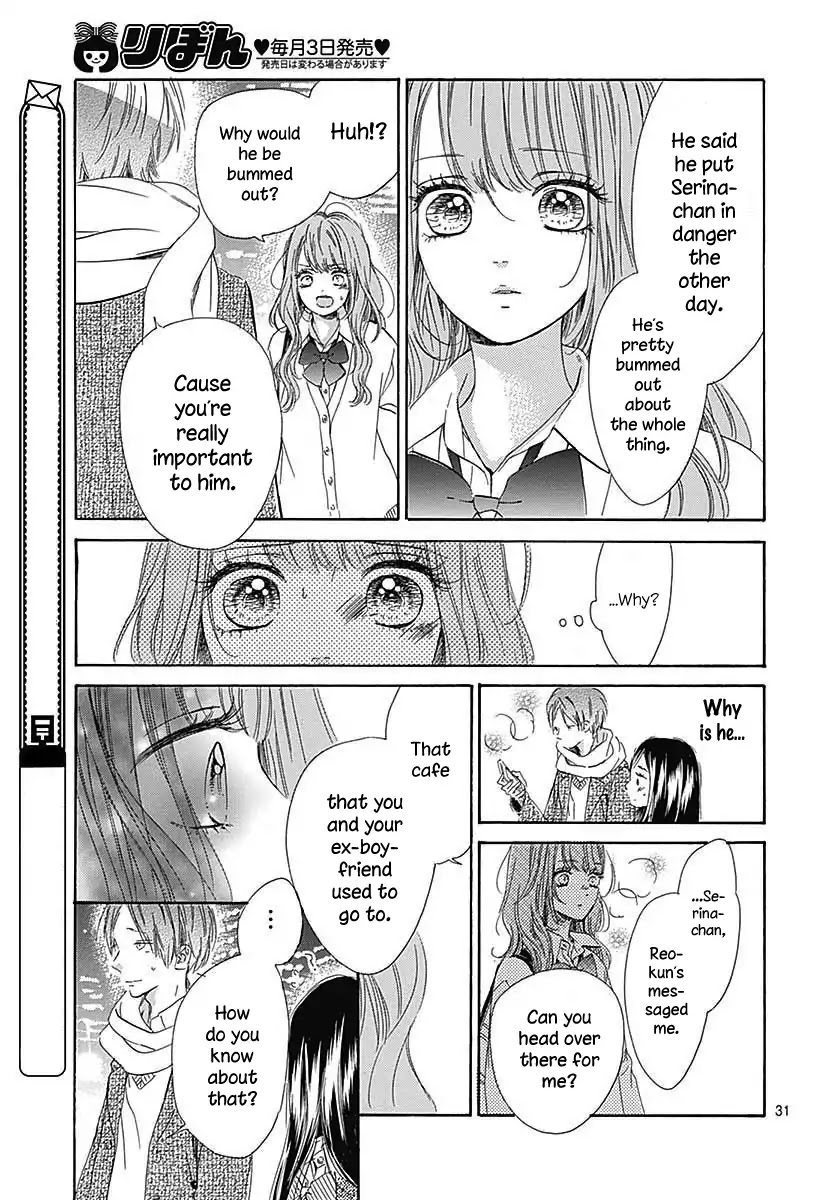 Honey Lemon Soda Chapter 38.5 page 33 - Chapter 38.5