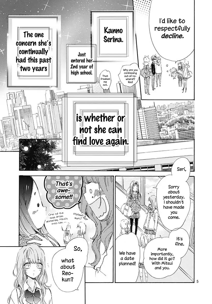 Honey Lemon Soda Chapter 38.5 page 7 - Chapter 38.5