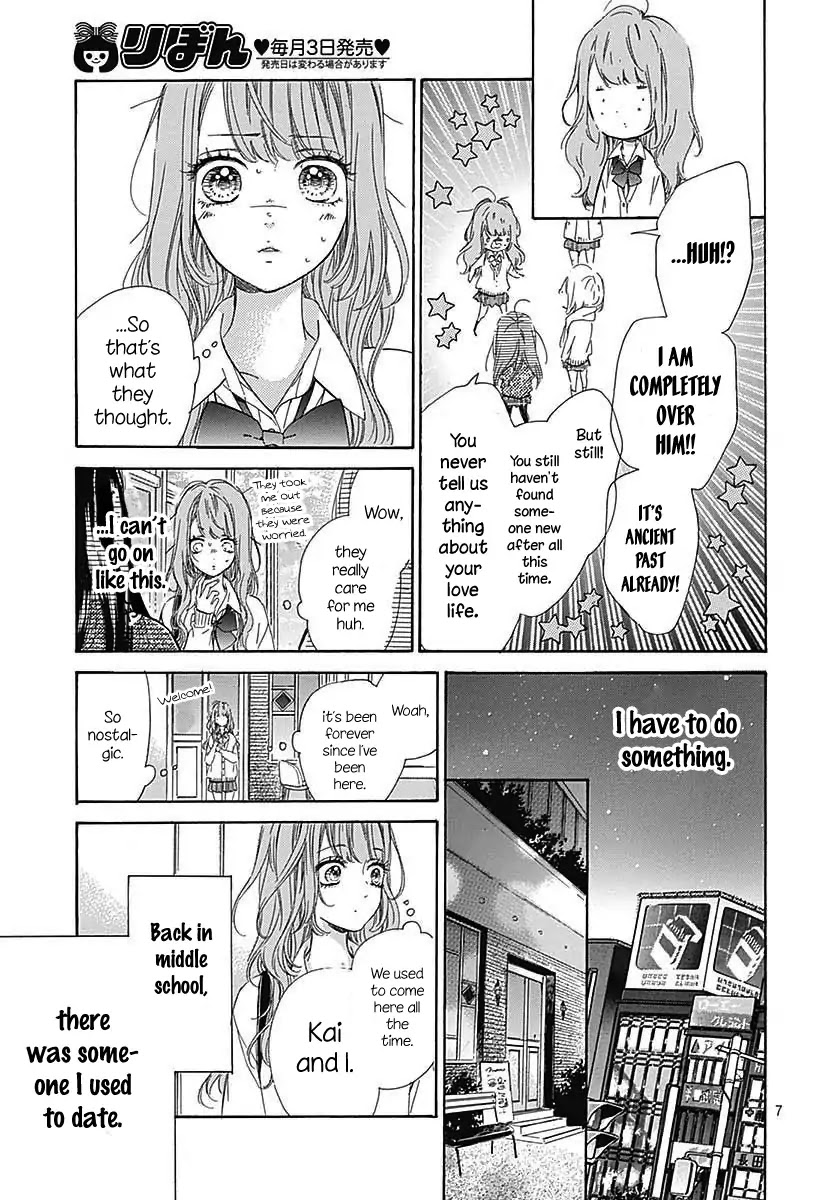 Honey Lemon Soda Chapter 38.5 page 9 - Chapter 38.5