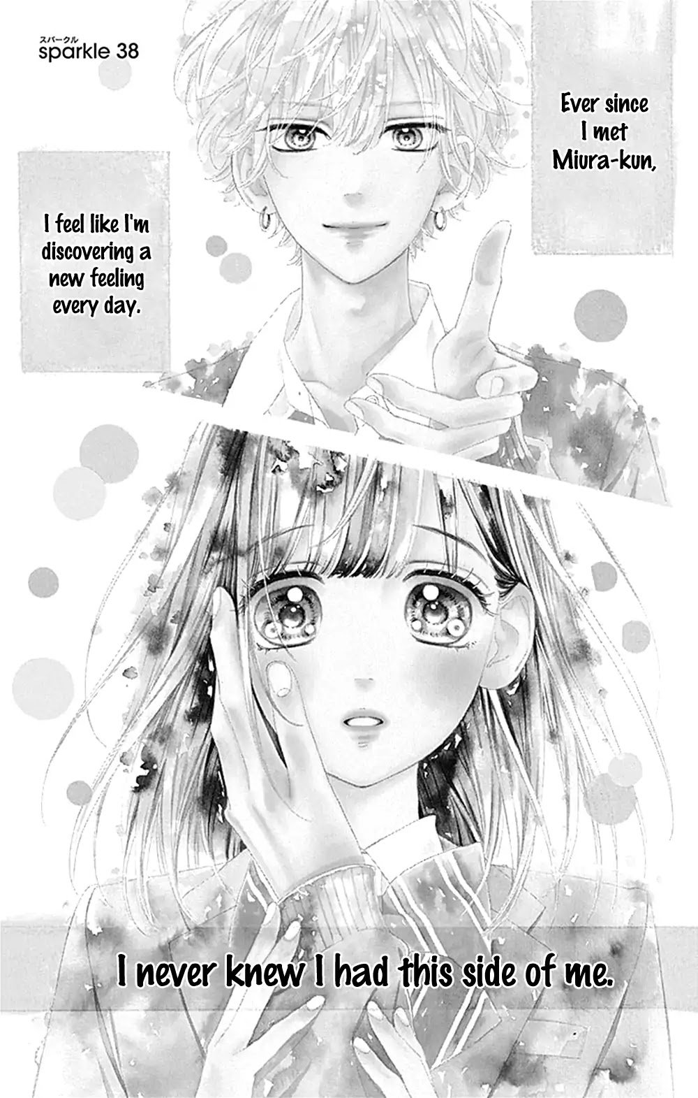 Honey Lemon Soda Chapter 38 page 3 - Chapter 38