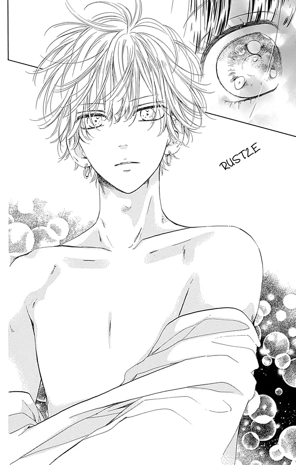 Honey Lemon Soda Chapter 38 page 38 - Chapter 38