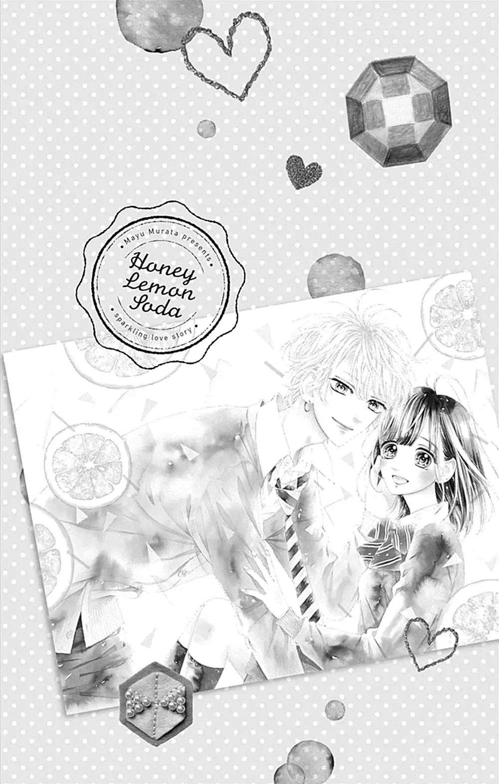Honey Lemon Soda Chapter 38 page 4 - Chapter 38